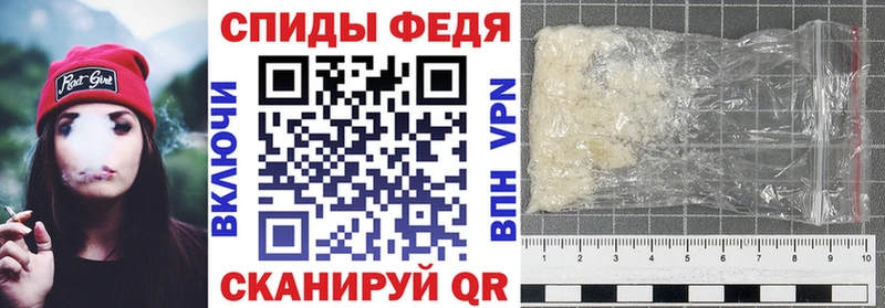 АМФЕТАМИН Premium  Купить  Верея 
