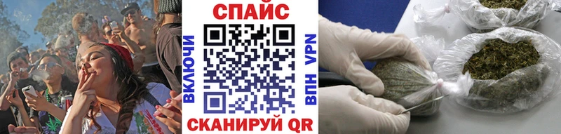 БУТИРАТ бутандиол  Купить закладки  Верея 