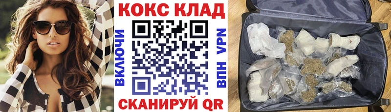 Купить где  Верея  КОКАИН 98% 