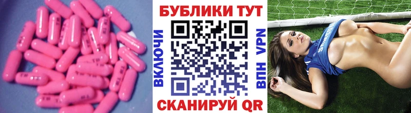 Купить закладки  Верея  Экстази таблы 