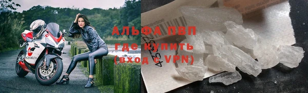 трава Богданович