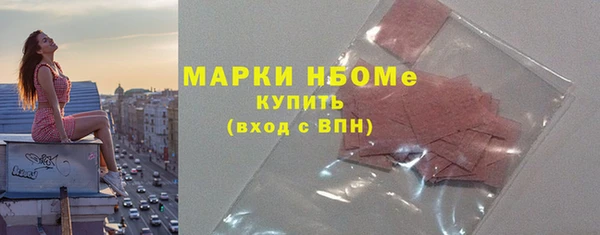 трава Богданович