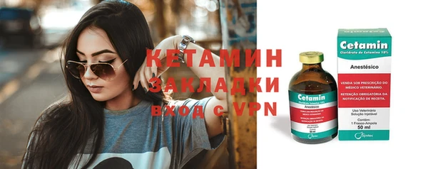 mix Богородицк