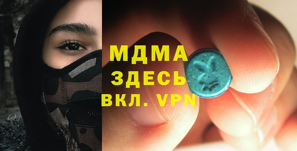 mix Богородицк