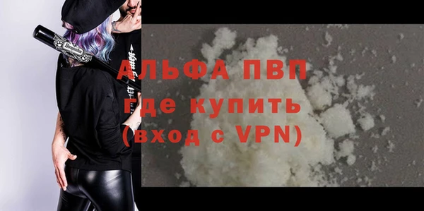 mix Богородицк
