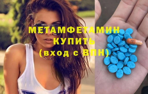 mix Богородицк