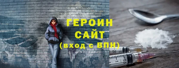 трава Богданович