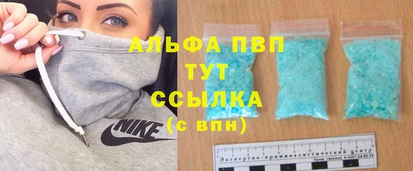 mix Богородицк