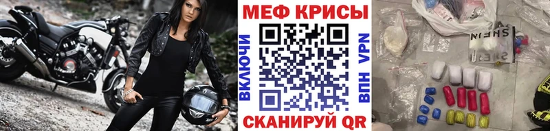 МЯУ-МЯУ мяу мяу  Купить где  Верея 