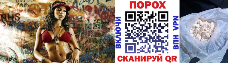 Метамфетамин витя  Купить закладки  Верея 
