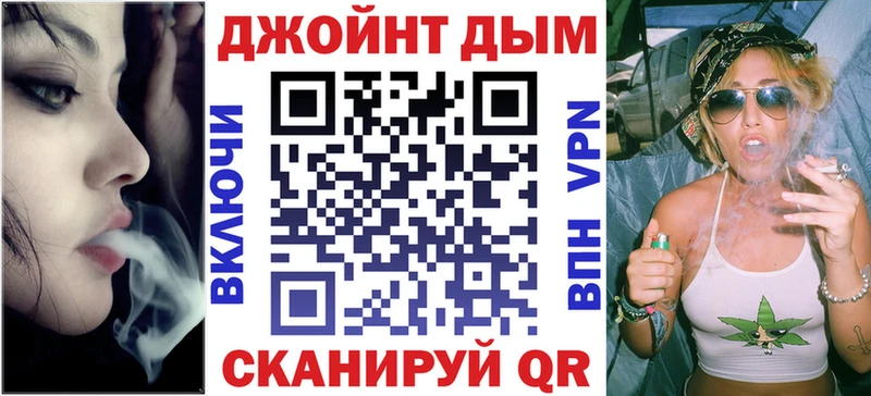 Бошки Шишки LSD WEED  Купить  Верея 